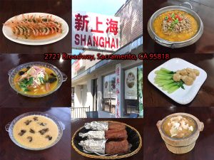 New Shanghai Cuisine