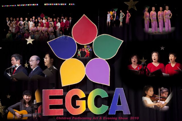 EGCA 2010 Talent Show