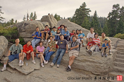 Group at the Glacier Point